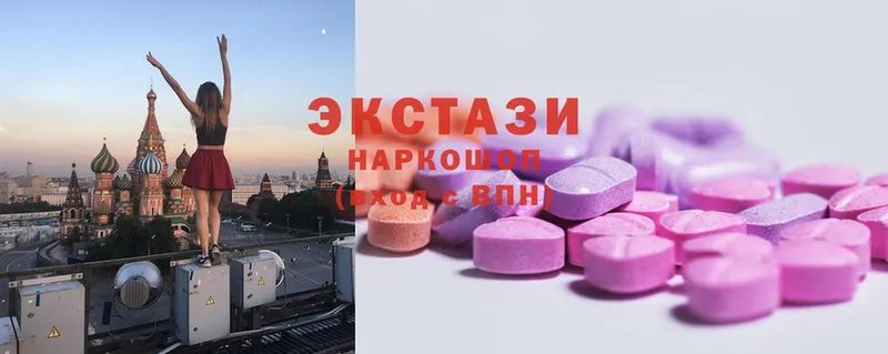 Ecstasy Punisher  купить  сайты  Шлиссельбург 